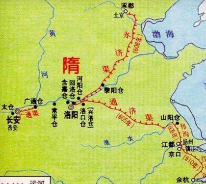 隋朝的回洛仓的技术到底有多厉害 为何会引发各路人马争夺呢 隋朝的回洛仓的技术到底有多厉害 为何会引发各路人马争夺呢