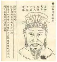 口檀是什么？唐朝长安城有哪些美食？