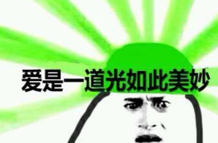 关羽为何天天戴着绿色的帽子呢 里面到底有什么<a href=https://www.lishiji.cn/lishi/1171/ target=_blank class=infotextkey>故事</a>呢