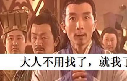 毛遂自荐的故事是怎么样的？毛遂是怎么帮赵国度过危机的？