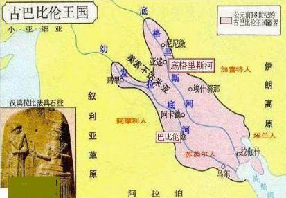 巴比伦王国为啥突然消失 他们到底去了哪里