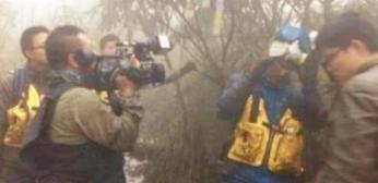 神话中的“黄泉路”竟然真实存在!地点被暴无人敢再进! 神话中的“黄泉路”竟然真实存在!地点被暴无人敢再进!