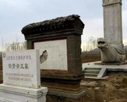 他们是雍正初期的朝坛三巨头 为什么唯独此人的结局能够圆满 他们是雍正初期的朝坛三巨头 为什么唯独此人的结局能够圆满