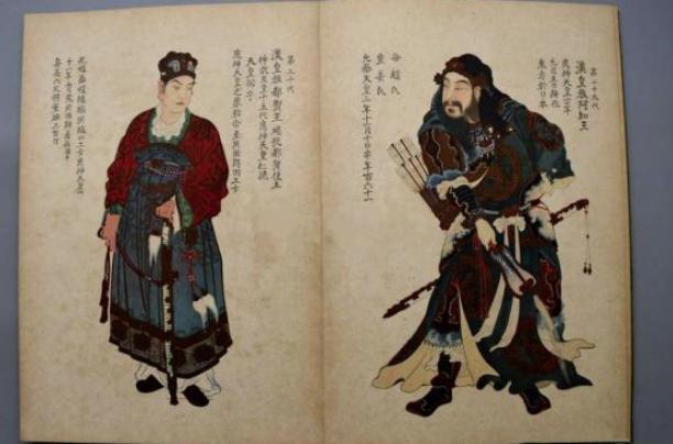 刘阿知:历史上结局最好的末代皇帝,子孙后裔遍布世界 刘阿知:历史上结局最好的末代皇帝,子孙后裔遍布世界