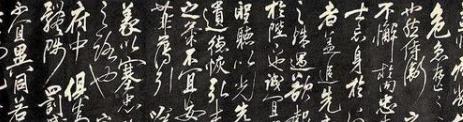 诸葛亮刘禅的关系究竟如何？为何武侯庙迟迟不立？