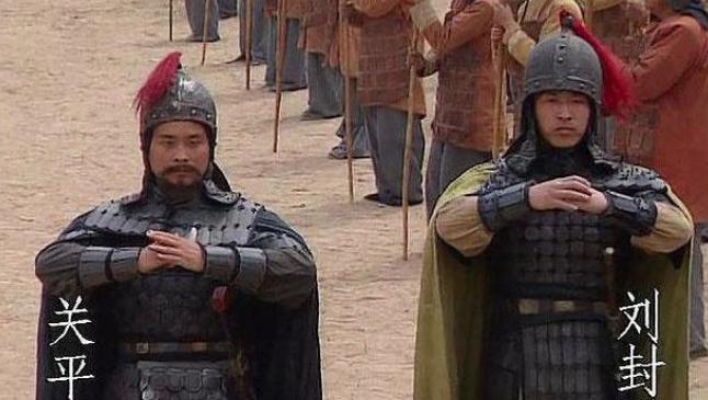 刘备有四个儿子分别叫什么？这其中有什么含义？