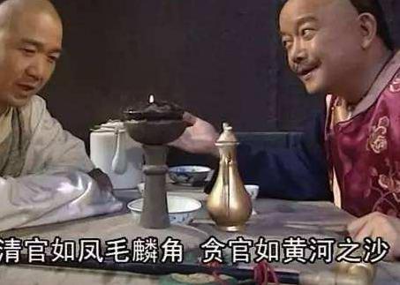和珅赈灾的时候为什么要往粥里丢沙子 事实证明和珅确实是一个人才 和珅赈灾的时候为什么要往粥里丢沙子 事实证明和珅确实是一个人才