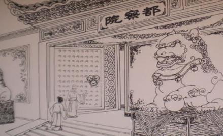 古代没有高科技技术的情况下 县官们又是怎么断案的 古代没有高科技技术的情况下 县官们又是怎么断案的