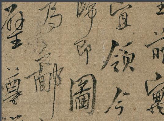 清代学者端木国瑚主要作品一览 清代学者端木国瑚主要<a href=https://www.lishiji.cn/lishi/1807/ target=_blank class=infotextkey>作品</a>一览