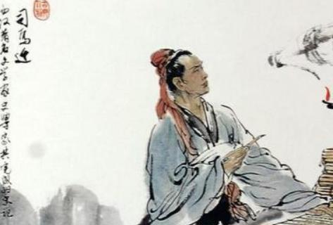 桑弘羊：西汉著名的理财专家，如何评价他的经济政策？