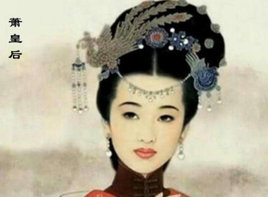 萧皇后的墓地是怎么被发现的？萧皇后的生平介绍！