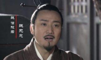 战国时期秦军强大,有谁大败过秦国军队? 战国时期秦军强大,有谁大败过秦国军队?