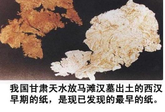 战国赵括真能“纸上谈兵”吗?“纸上谈兵”说的到底是谁? 战国赵括真能“纸上谈兵”吗?“纸上谈兵”说的到底是谁?