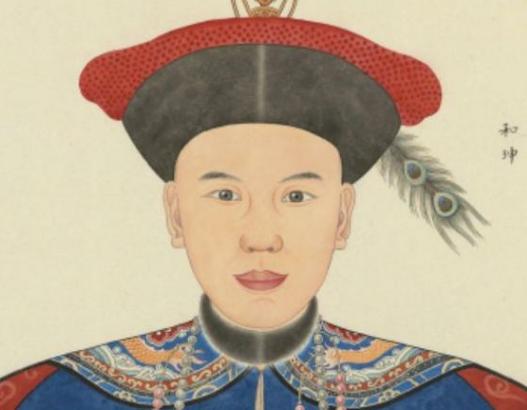 和珅还不是清朝第一贪？还有比他更贪的吗？