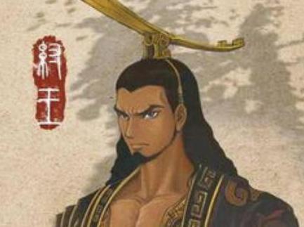 历史上纣王到底是什么样的 他是怎么被武王打败的