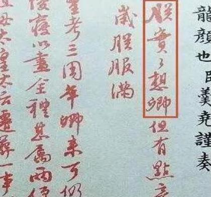 他们是雍正初期的朝坛三巨头 为什么唯独此人的结局能够圆满 他们是雍正初期的朝坛三巨头 为什么唯独此人的结局能够圆满