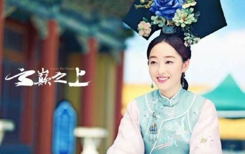 清朝历史上的两位庆妃，结局却截然不同