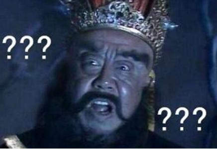 《闹阴司司马貌断狱》讲的是什么？楚汉争雄的人都转世了？