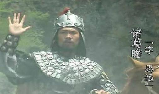 魏国和蜀国相比 蜀汉灭亡的原因真的是因为国力吗 魏国和蜀国相比 蜀汉灭亡的原因真的是因为国力吗
