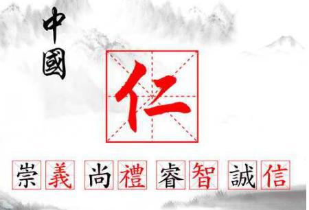 若不是行仁义,秦穆公早就死在韩原了,哪里还有后来的大秦帝 若不是行仁义,秦穆公早就死在韩原了,哪里还有后来的<a href=https://www.lishiji.cn/lishi/8547/ target=_blank class=infotextkey>大秦</a>帝