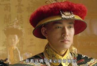 慈禧为什么让光绪叫自己“亲爸爸”？慈禧是个怎么样的女人？