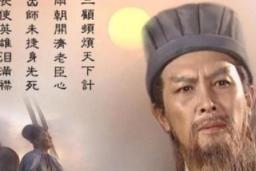 被《三国演义》扭曲的6个历史人物!有你想象不到的人! 被《三国演义》扭曲的6个历史人物!有你想象不到的人!