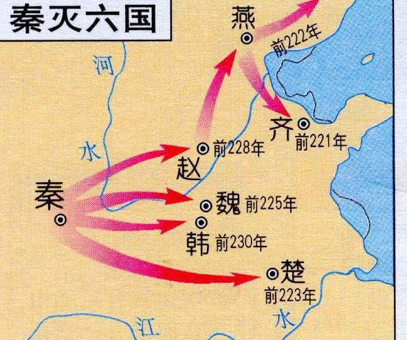 <a href=https://www.lishiji.cn/lishi/1261/ target=_blank class=infotextkey>战国七雄</a>里的齐国,为何最后才被秦国灭亡? <a href=https://www.lishiji.cn/lishi/452/ target=_blank class=infotextkey>战国</a><a href=https://www.lishiji.cn/lishi/11130/ target=_blank class=infotextkey>七雄</a>里的<a href=https://www.lishiji.cn/lishi/643/ target=_blank class=infotextkey>齐国</a>,为何最后才被秦国<a href=https://www.lishiji.cn/lishi/7422/ target=_blank class=infotextkey>灭亡</a>?