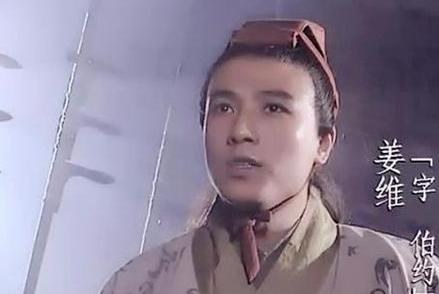 姜维带兵打仗不比诸葛亮差 为什么遇到邓艾总是打不赢 姜维带兵打仗不比诸葛亮差 为什么遇到邓艾总是打不赢