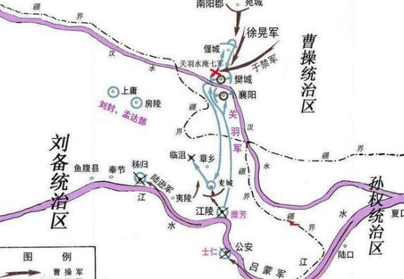 历史上于禁真的是被关羽打败的吗? 历史上于禁真的是被关羽打败的吗?