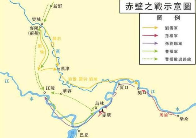 赤壁之战时关羽如果下狠手,曹操死在华容道,刘备可否取得天下? 赤壁之战时关羽如果下狠手,曹操死在华容道,刘备可否取得天下?