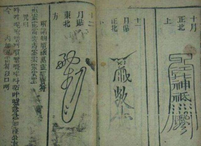 鲁班的神秘身份是什么?不只是木匠这么简单 鲁班的神秘身份是什么?不只是木匠这么简单