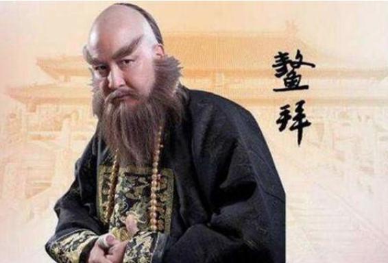 康熙正要杀鳌拜之时，他做了什么逃过一劫？