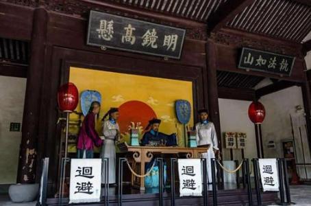 <a href=https://www.lishiji.cn/lishi/2503/ target=_blank class=infotextkey>清末</a>麻城冤案具体是什么情况？麻城冤案是怎么造成的？