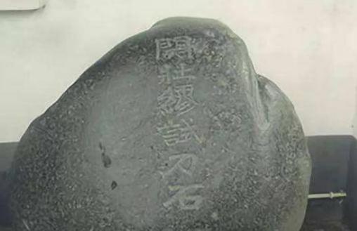 桃园结义张飞排第三,为什么死后张飞的谥号和官职都高于关羽? 桃园结义张飞排第三,为什么死后张飞的谥号和官职都高于关羽?