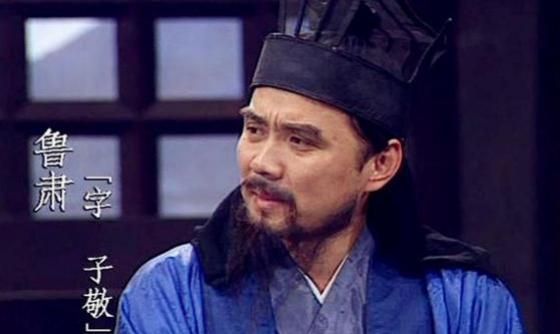 张昭为什么力主降曹？张昭是个怎么样的人结局是什么？