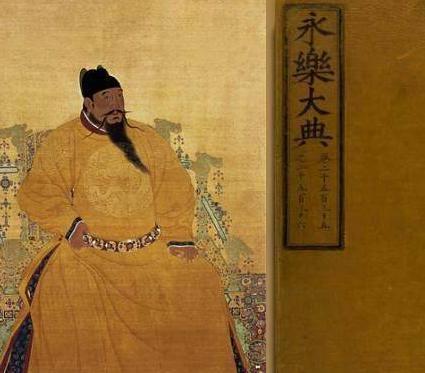 永乐大典与四库全书相比 谁才是毁灭文献的一个 永乐大典与四库全书相比 谁才是毁灭文献的一个