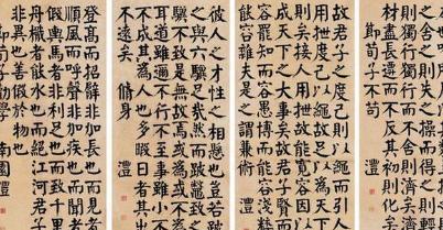 书法大家钱沣是一个什么样的人 他都经历了哪些事情 书法大家钱沣是一个什么样的人 他都经历了哪些事情