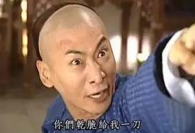 盘点史上最难汉字,据说99%的人都不认识! 盘点史上最难汉字,据说99%的人都不认识!