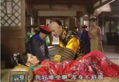 揭秘清朝皇帝的十二种死法 康熙很有可能是被害死的 揭秘清朝皇帝的十二种死法 康熙很有可能是被害死的