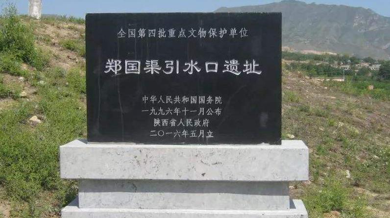 一个失败的间谍,被秦始皇发现却全身而退,还留下一大奇迹工程? 一个失败的间谍,被秦始皇发现却全身而退,还留下一大奇迹工程?