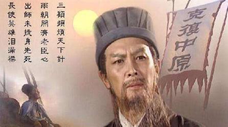 刘伯温为什么要挖诸葛亮的墓呢 他到底要证明什么 刘伯温为什么要挖诸葛亮的墓呢 他到底要证明什么