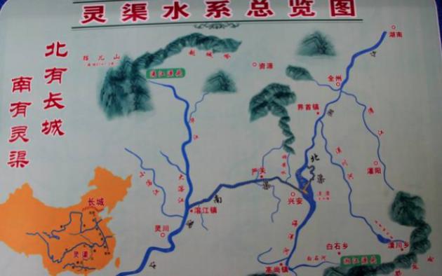 岭南是什么时候开发的？耗时五年结果如何？