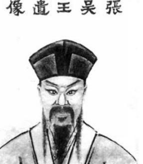 为什么元朝灭亡文人念念不忘?元朝是一个怎么样的朝代? 为什么元朝灭亡文人念念不忘?元朝是一个怎么样的朝代?