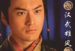 汉武帝和汉宣帝谁的功绩更高?为什么汉宣帝声名不显? 汉武帝和汉宣帝谁的功绩更高?为什么汉宣帝声名不显?