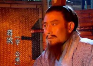 刘禅到底是不是无能之辈?为何诸葛亮死后他还能称帝30年? 刘禅到底是不是无能之辈?为何诸葛亮死后他还能称帝30年?