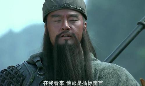 三国时期三句流传得最久的“垃圾话”,句句暴击击垮对手于无形! 三国时期三句流传得最久的“垃圾话”,句句暴击击垮对手于无形!