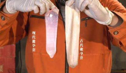 古人是如何避孕的呢 不是什么人都用得了此物的