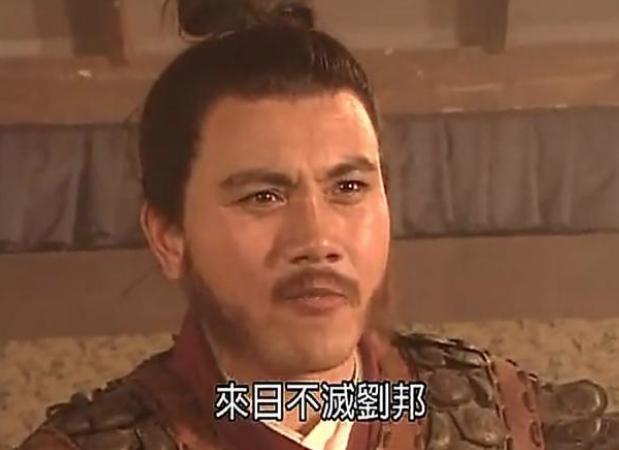 揭秘:鸿门宴上项伯为什么要护刘邦?