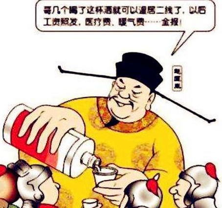 赵匡胤杯酒释兵权那些养老的将军下场如何 他们又是什么结局 赵匡胤杯酒释兵权那些养老的将军下场如何 他们又是什么结局