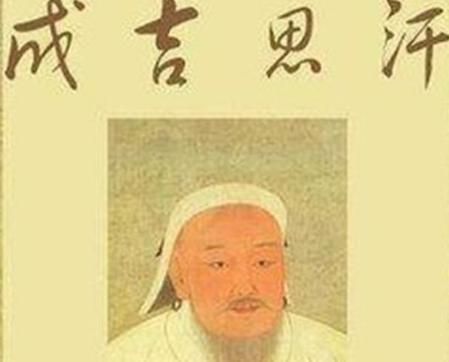黄金家族现在还存在吗 他们真的死在皇太极的手里吗